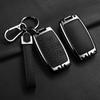 Alloy Leather Car  Remote Key Case Cover For Jaguar XF XJ XE S-Type F-Type X-Type F-Pace I-Pace E-Pace Android XFR XKR Keychain