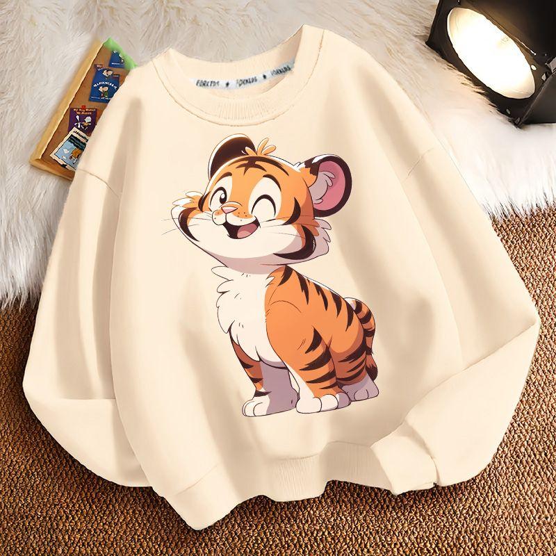 Cute Little Tiger Hoodie for Children, Casual Jacket for Boys and Girls Spring and Autumn