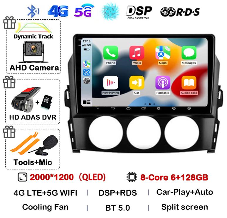 Android 14 Carplay For Mazda MX-5 MX5 III 3 NC Miata 2005-2015 Car Radio Multimedia Stereo Navigation GPS Head Unit Autoradio BT