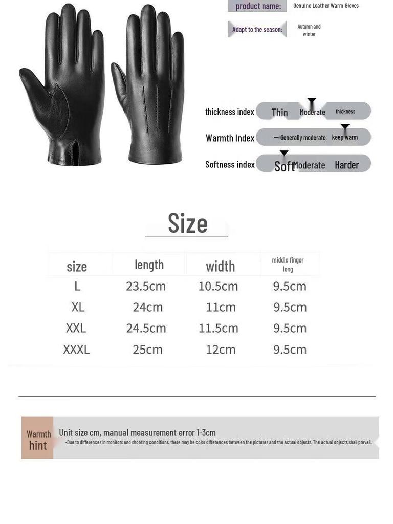 Hengyuanxiang HYX001ST Sheepskin Warm Gloves