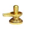 Mini Brass Shiva Lingam, Beautiful Shivling For Pooja, Temple, Gold Color - 5cm