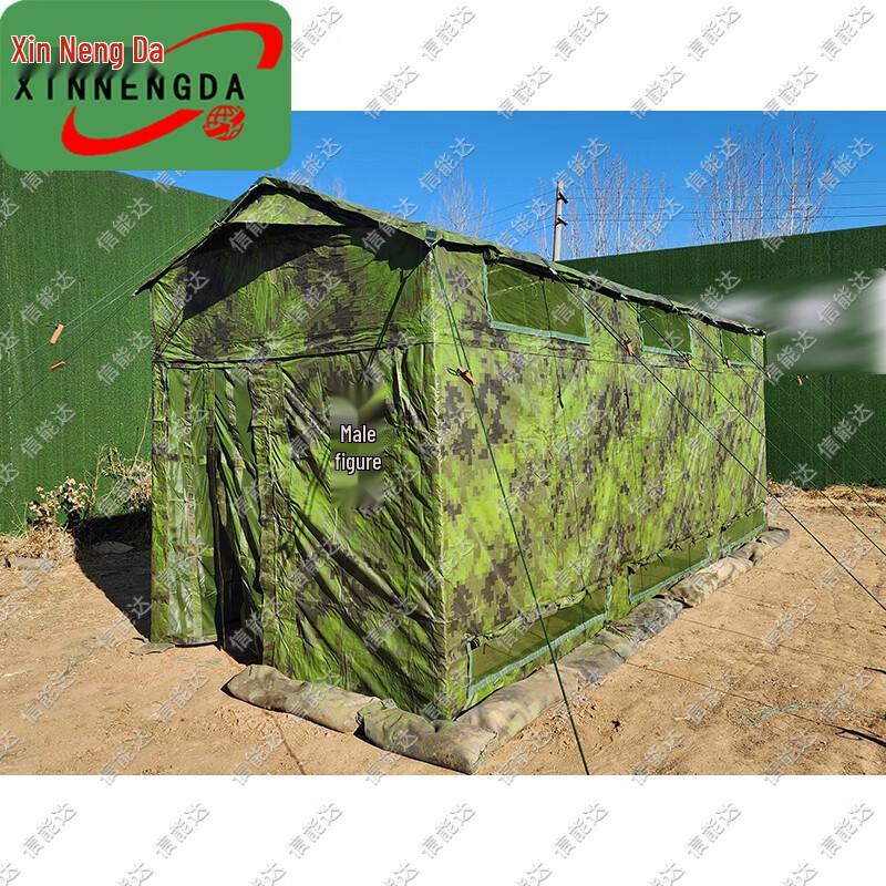 Military Field Restroom Tent