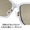 Imakatsu Baccarac LD Sunglasses Special Edition Black x IK Structure Scan IK-707 K.IMAE - (Silver Mirror)