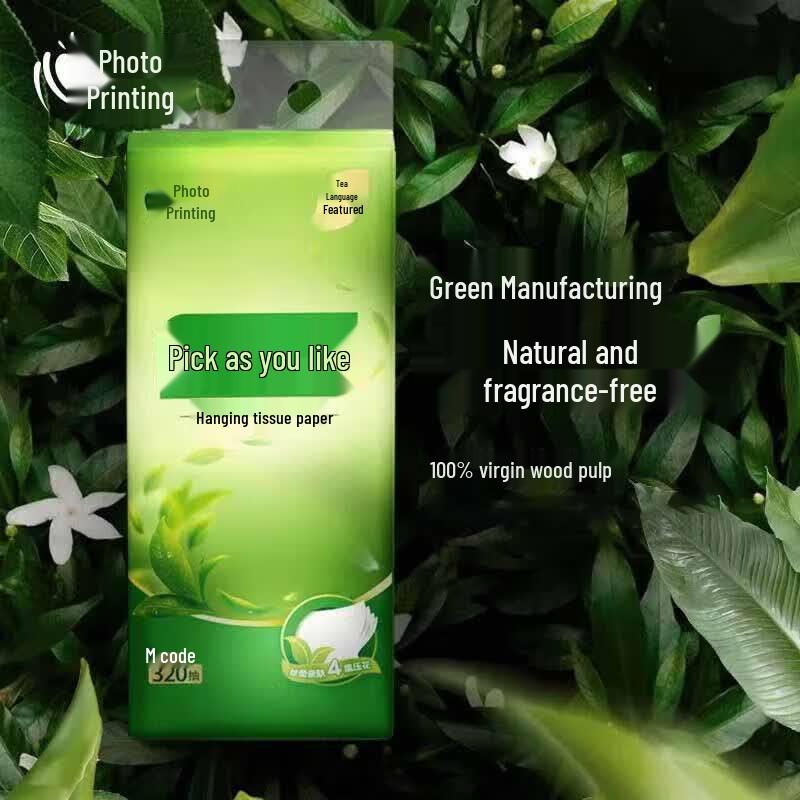 Mind Act Upon Mind DT10320 4-Ply Hanging Facial Tissues