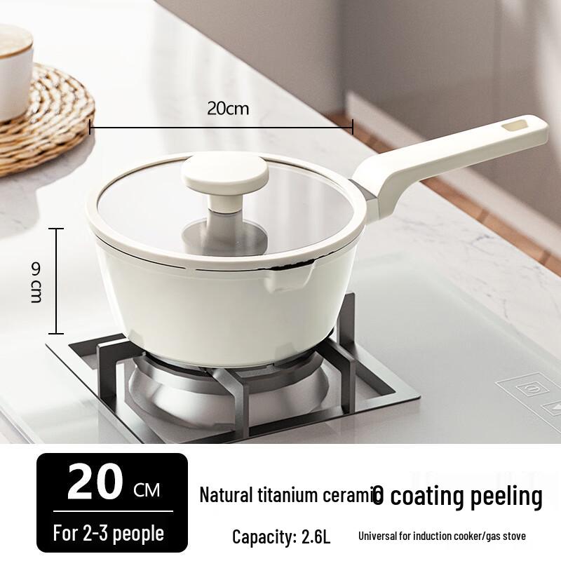 Xiaocaiya Titanium Ceramic Non-stick Milk Pot