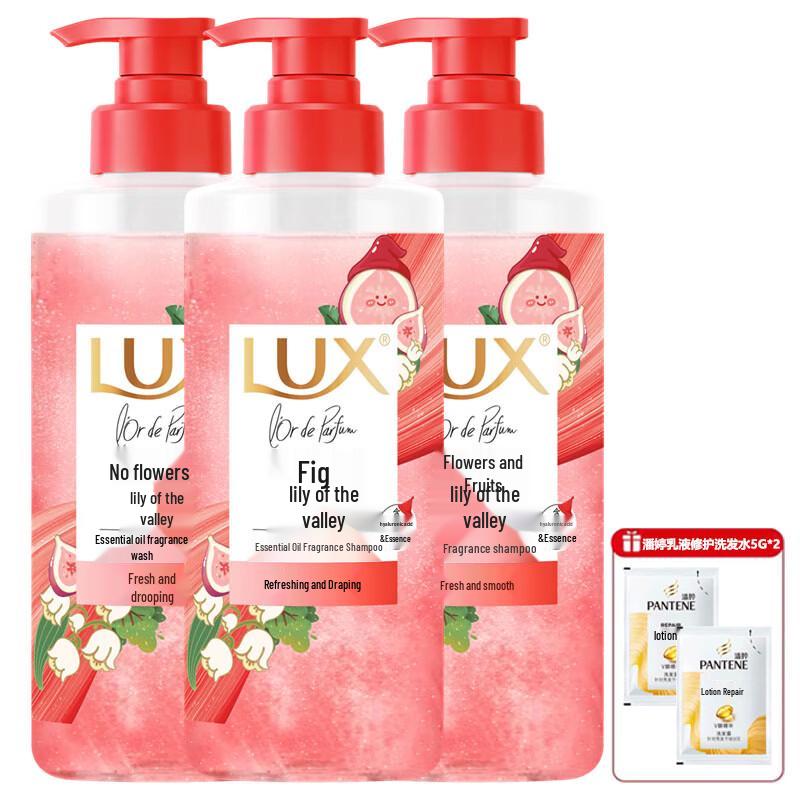 LUX Fig & Lily of the Valley Essential Oil Fragrance Shampoo 3x280ML