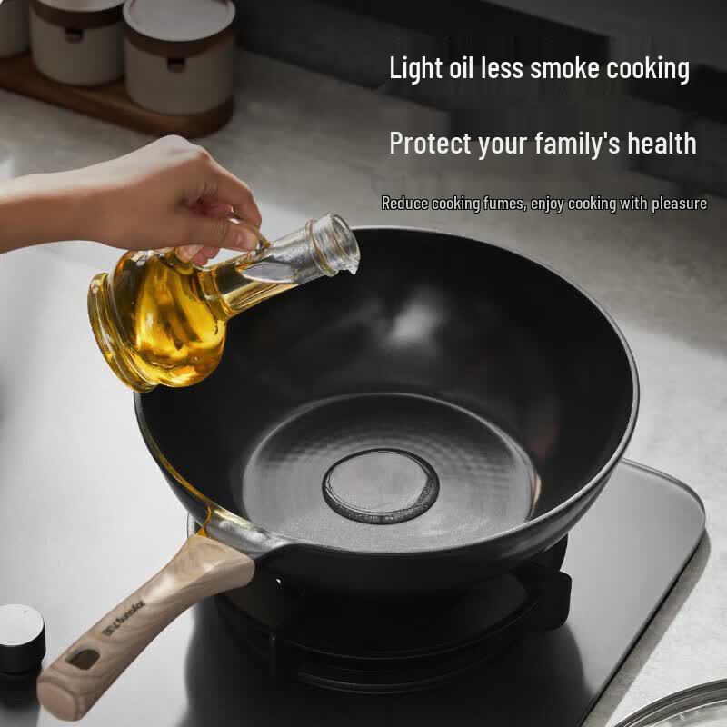 Joyoung Titanium Non-stick Wok