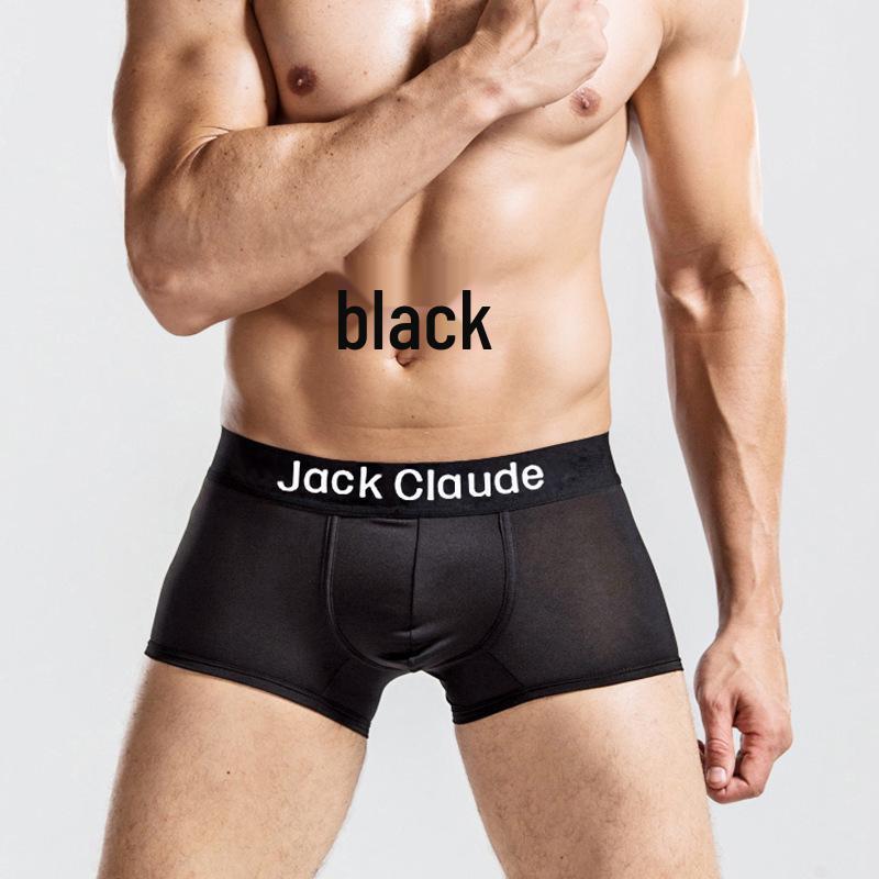 Men's Ultra-Fine Fiber Boxer Briefs with Mid-Waist and Concave-Convex Design