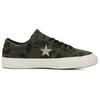 Converse One Star Green Camouflage Printing 159703C