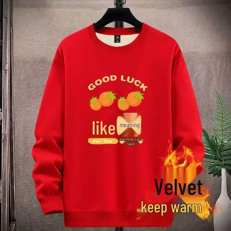 Unisex Silver Fox Fur Red Hoodie: Year of the Horse Winter Festive Top 4XL