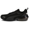 Caracal Unisex White Black Sneakers 376145-01