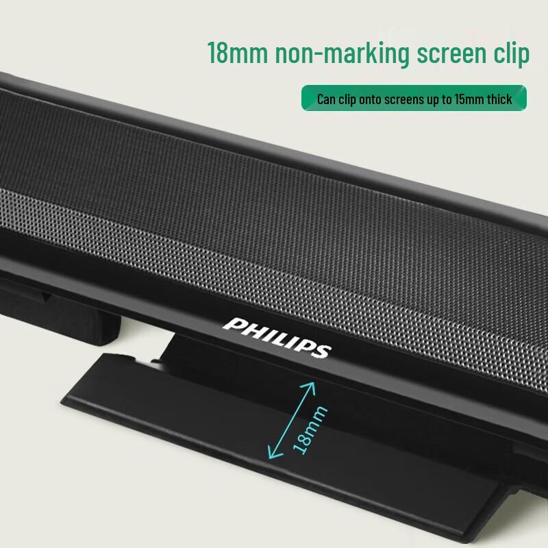 Philips SPA2100 Bluetooth/Wired Multimedia Speaker