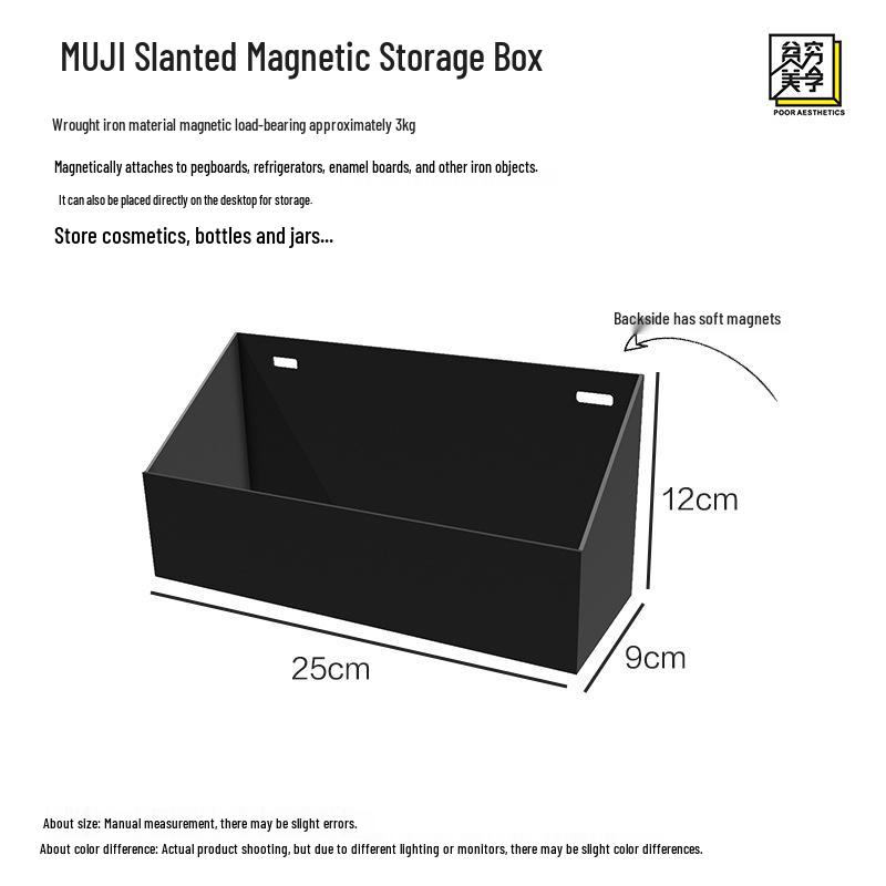 Muji-Style Magnetic Storage Rack & Accessories for Whiteboards, Doors & Refrigerators