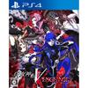 Shin Megami Tensei V Vengeance PS4 Game