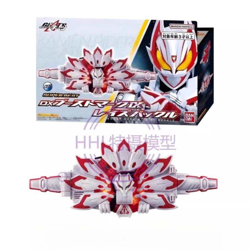 Original Kamen Rider Geats Transformation Belt Driver Tycoon Buffa Buckle Anime Action Figure Model Toys Kid Gift BANDAI DX MK9 Poseable Articulated