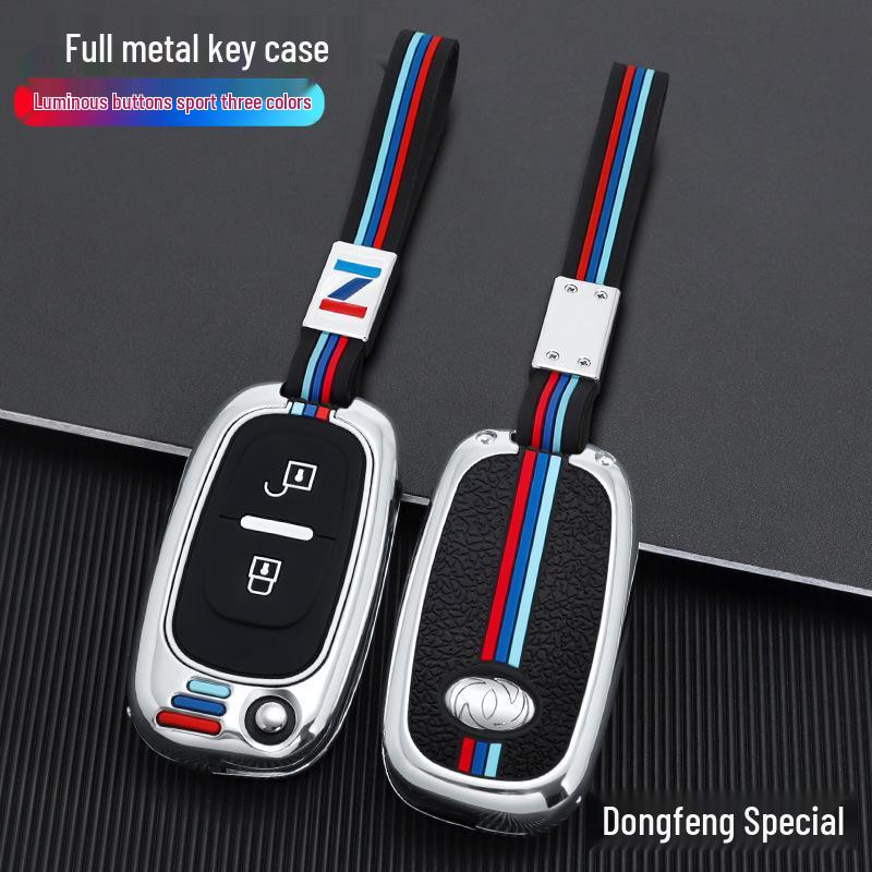 Metal Protective Cover for Dongfeng Fengshen H30/S30/CROSS Remote Key