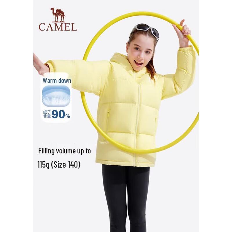 Camel Kids' Cloud Fleece Lightweight Down Jacket