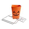 Halloween Box Cutting Dies Photo Album Decoration Accessories DIY Crafts X3UC