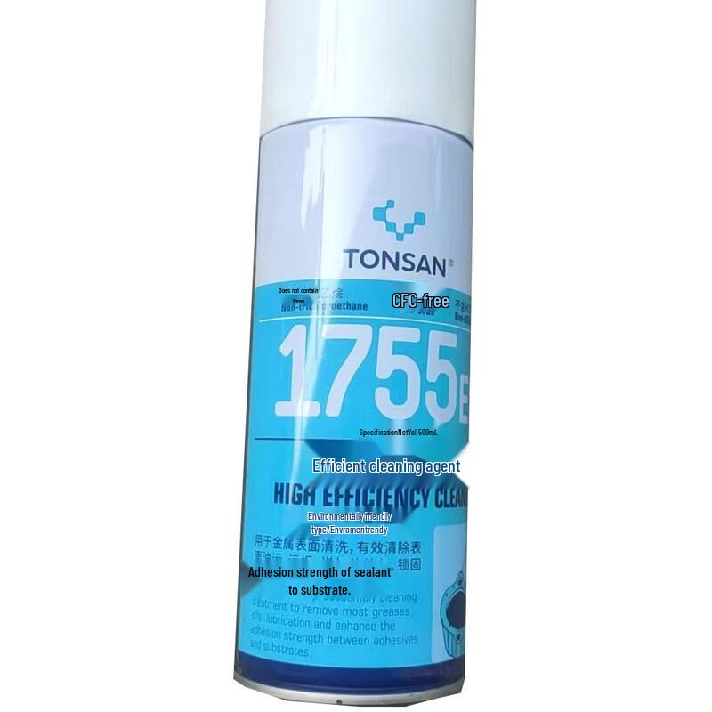 TONSAN TS1755EF High-Efficiency Cleaning Agent