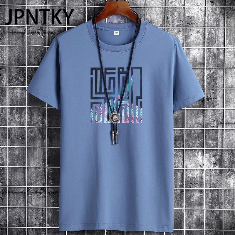 

JPNTKY Хлопковая футболка с коротким рукавом, мужская модная свободная рубашка с коротким рукавом, напечатанная сострадательная рубашка XXXXXXL ucla синий