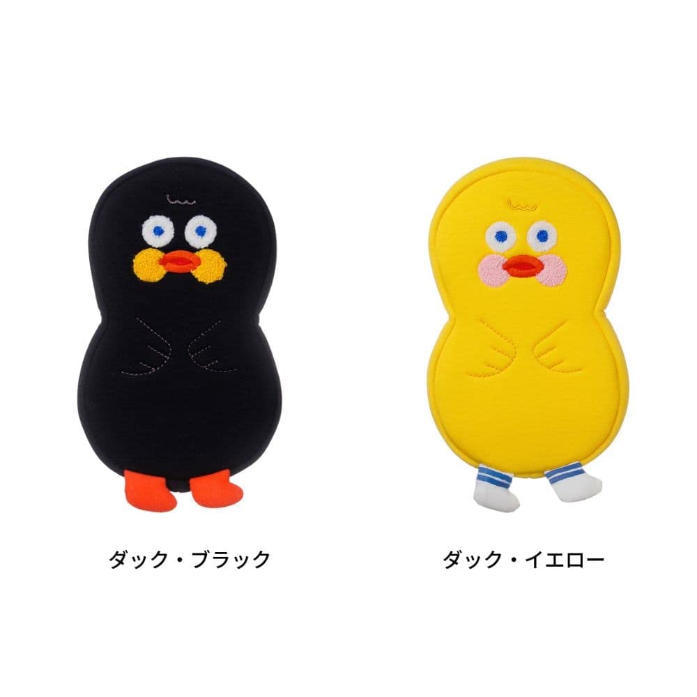 Branch Brother Marks Duck Black Pencil Case BRB-PEC08-BK