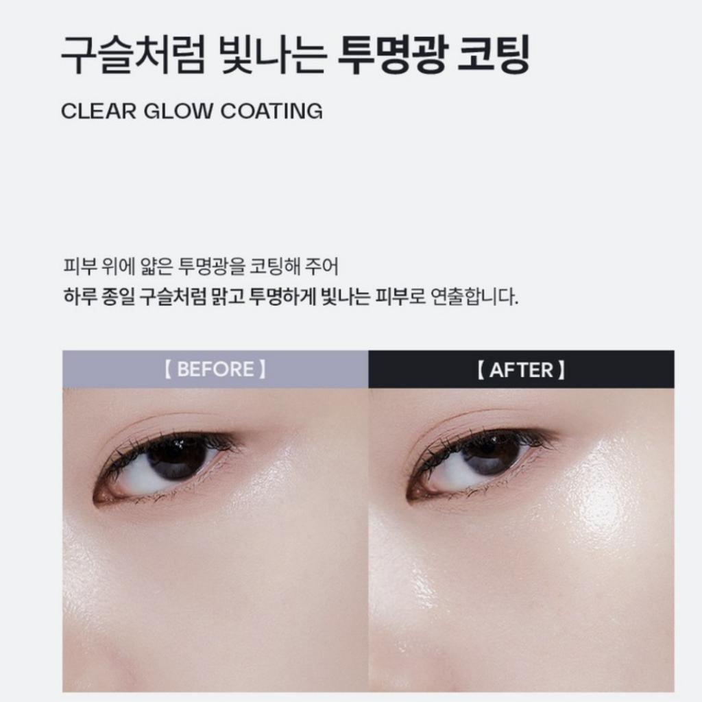 [HAUA] Hyaluronic PDRN ORB Pearl Serum 45g