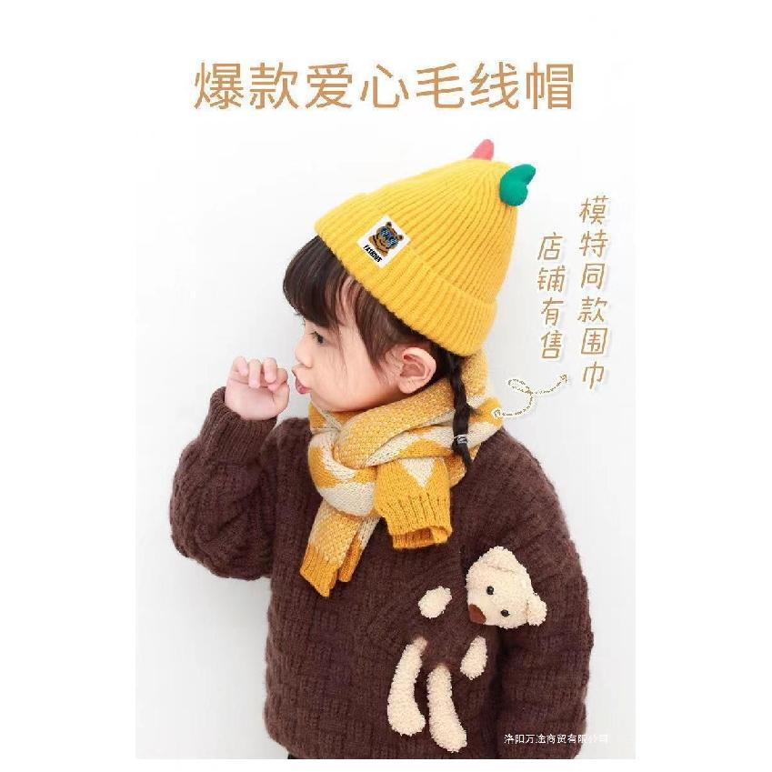 Super cute thickened baby hats for boys and girls, autumn and winter adorable children's hats, heart-shaped hats, Korean style warm trendy baby hats