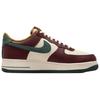 Nike Pánske tenisky Air Force 1 Dark Team Red Vintage Green HQ3612-113