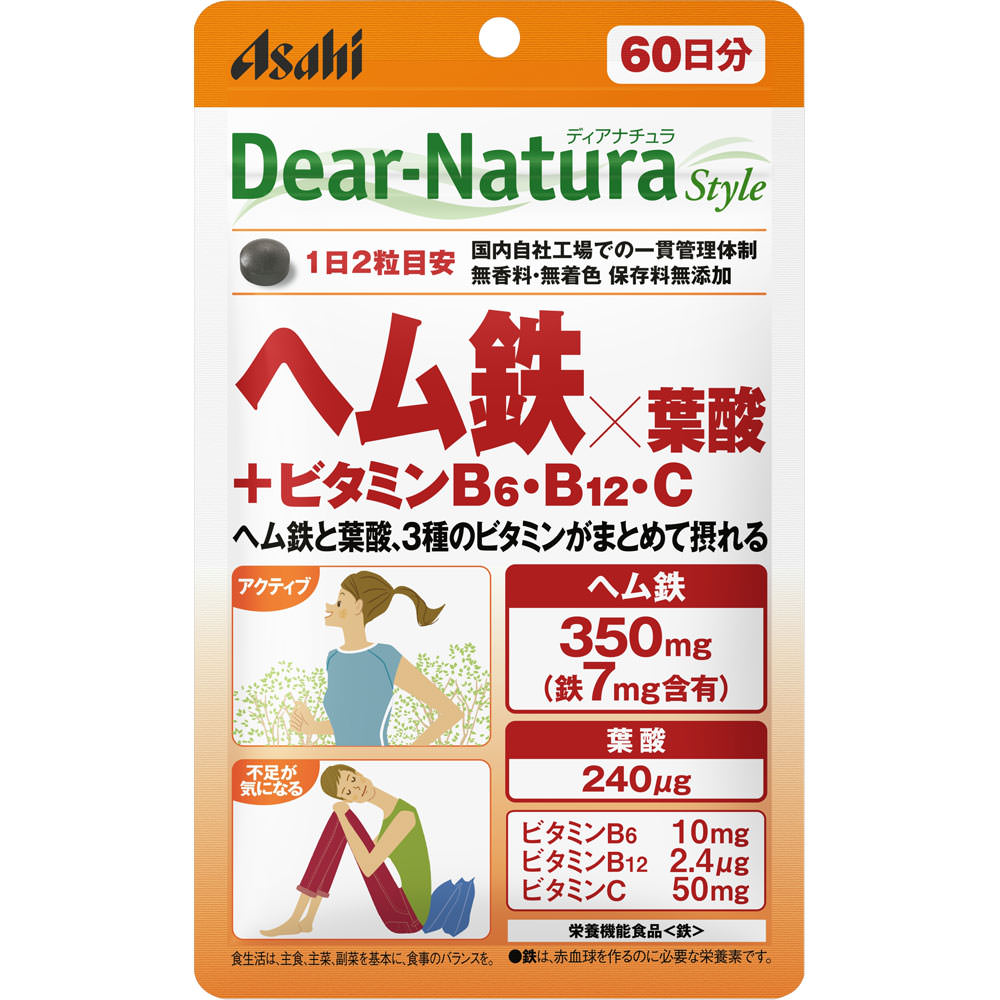 

Asahi Dear-Natura Style Heme Iron Folic Acid + Vitamins B6, B12, C 120 tablets (60-day supply) Iron supplements Mineral Iron supplements 1