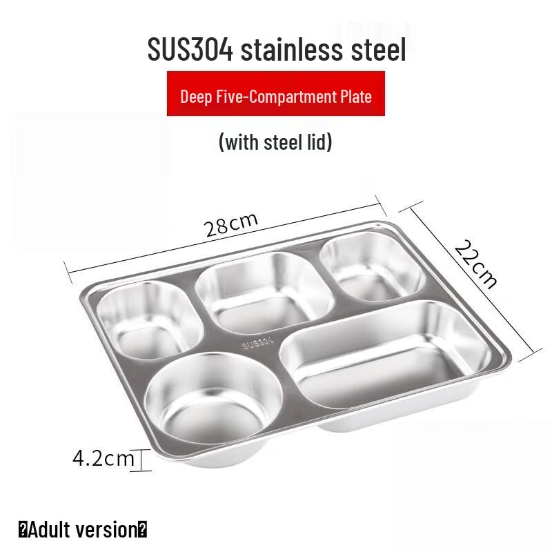 Tangyu 304 Stainless Steel Divided Lunch Tray