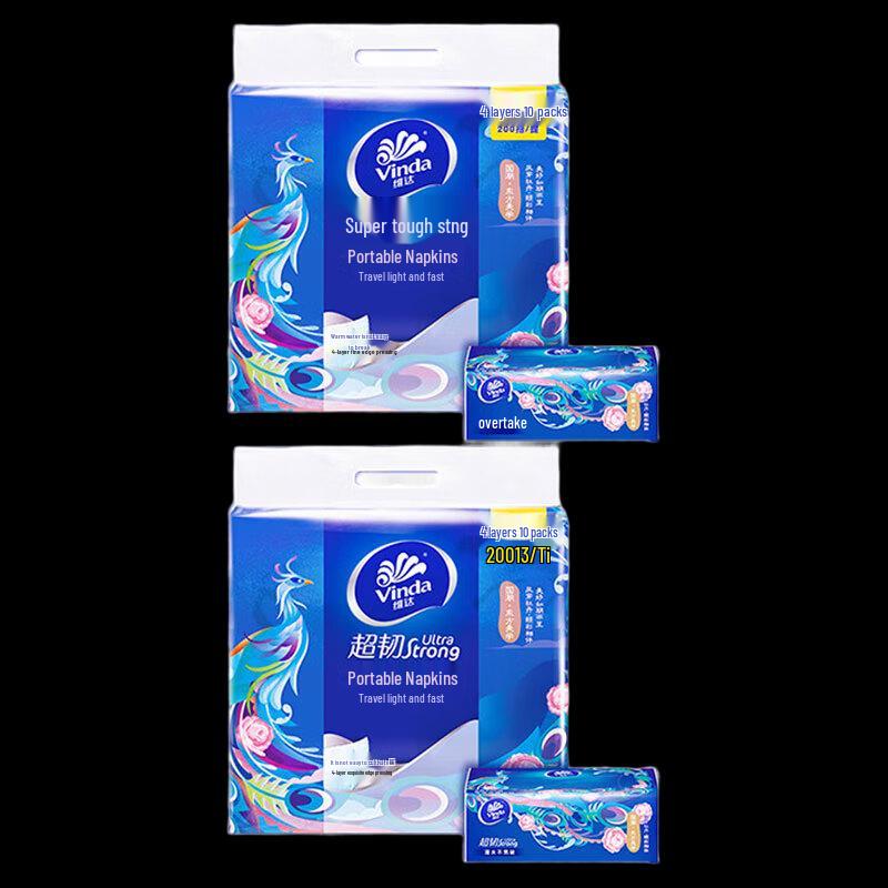 Vinda Super Tough Mini Facial Tissues