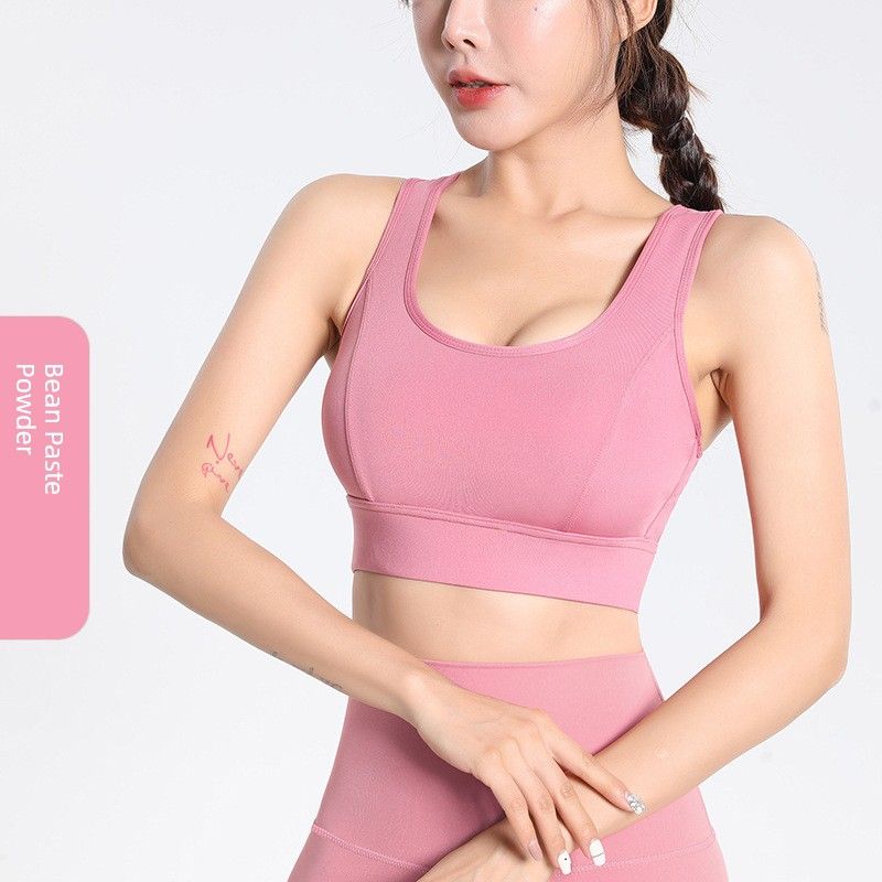 Sports Bra for Women, Shockproof, High-Intensity, Beautiful Back Design, European and American Style Yoga Fitness Pants, Peach Lift High-Waisted Pants