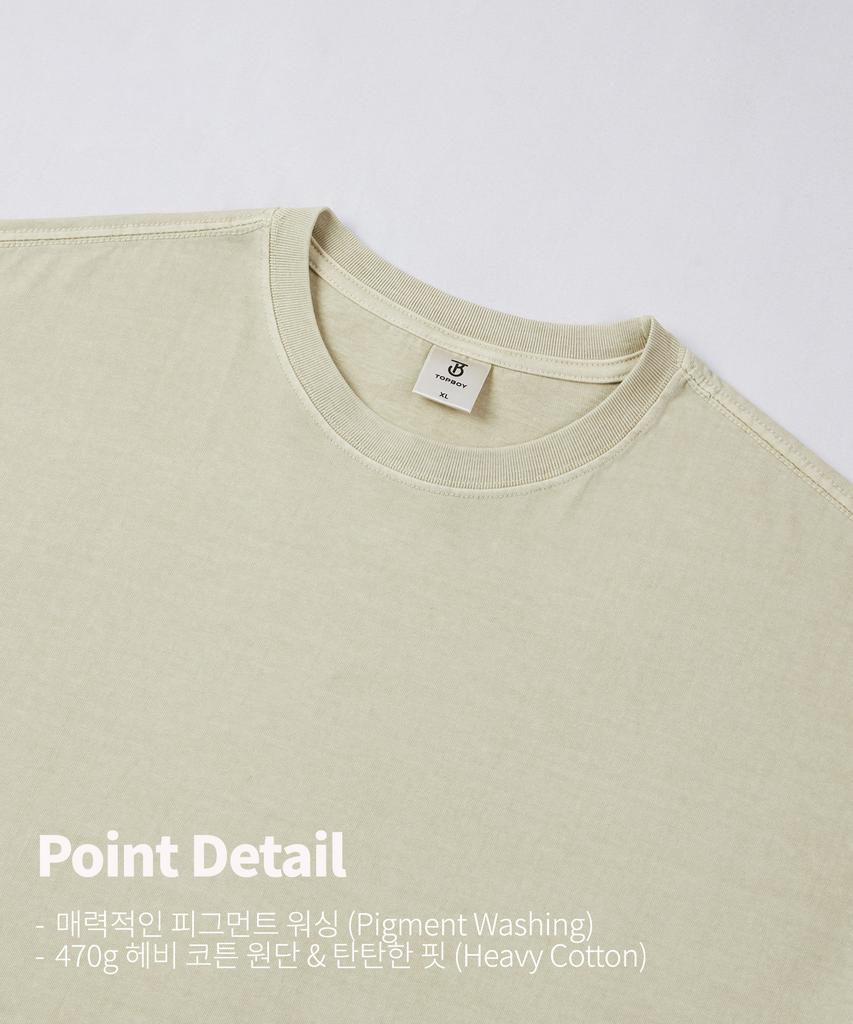 TOPBOY Heavy Duty Pigment Oversized Short Sleeve T-Shirt Sand Beige