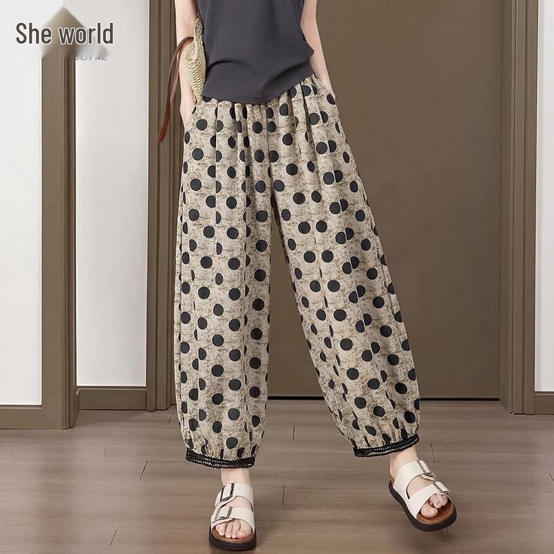 Women s Color-block Polka Dot Jogger Pants L
