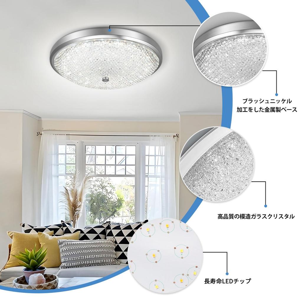 OOWOLF LED Ceiling 8 Tatami Dimmable Remote Control Small Light Bulb Night Sleep Memory 6 to 8 Tatami Mats Ceiling Living Japanese Western Ceiling