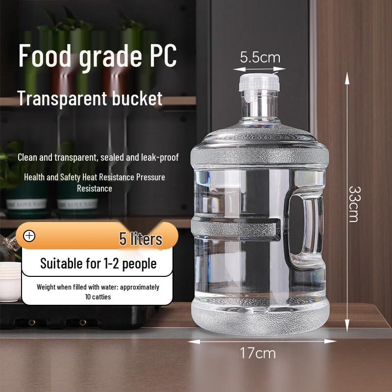 ZISIZ Transparent Food-Grade Water Dispenser Bucket
