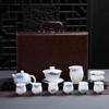 Chaxun Artistic Landscape Ceramic Tea Set