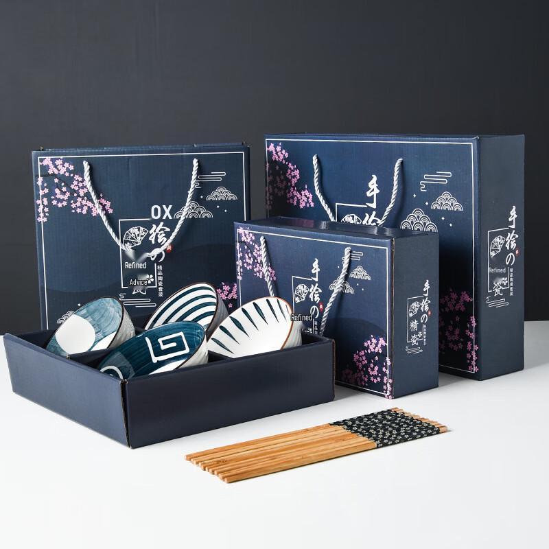 Jingboli Hand-painted Blue & White Porcelain Bowl & Chopstick Gift Set