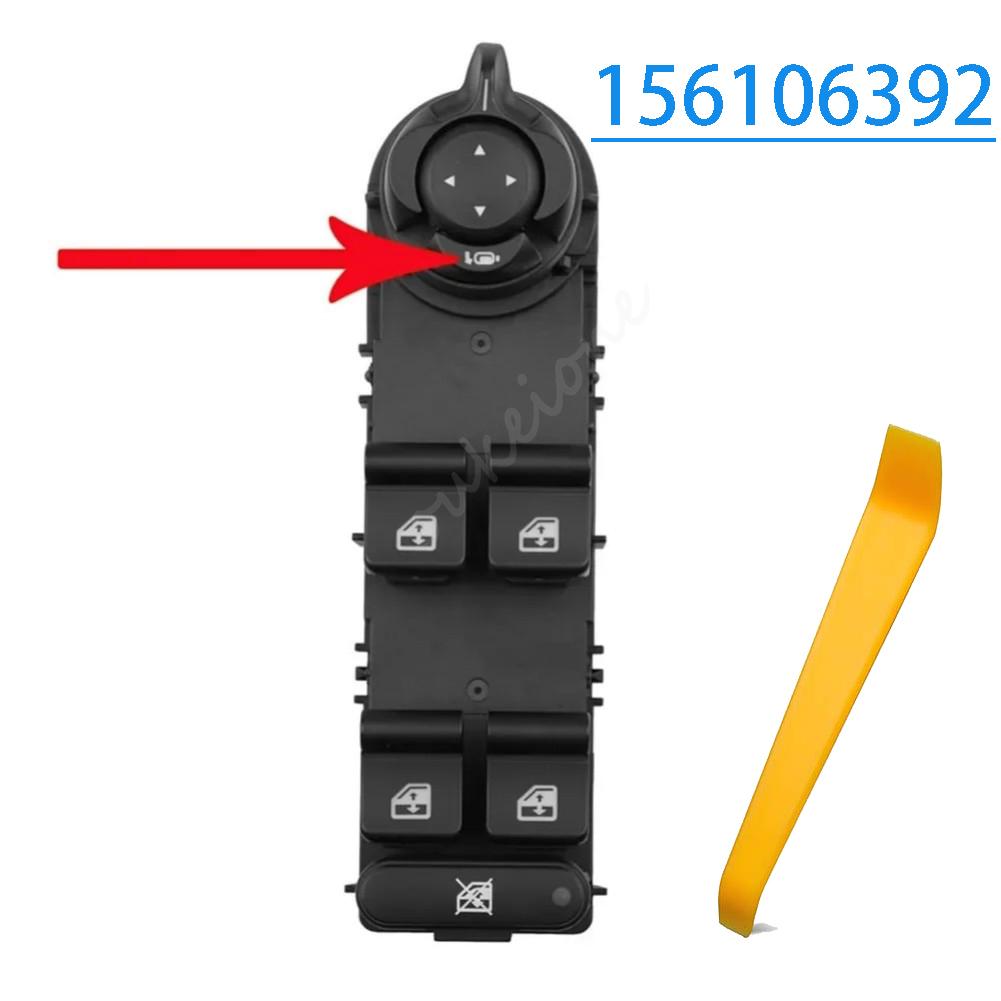 156106392 156106393 For Alfa Romeo Giulietta 940 2010- Master Driver Side Electric Power Lifter Window Switch Car Parts
