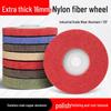 Fiber Polishing Wheel Set