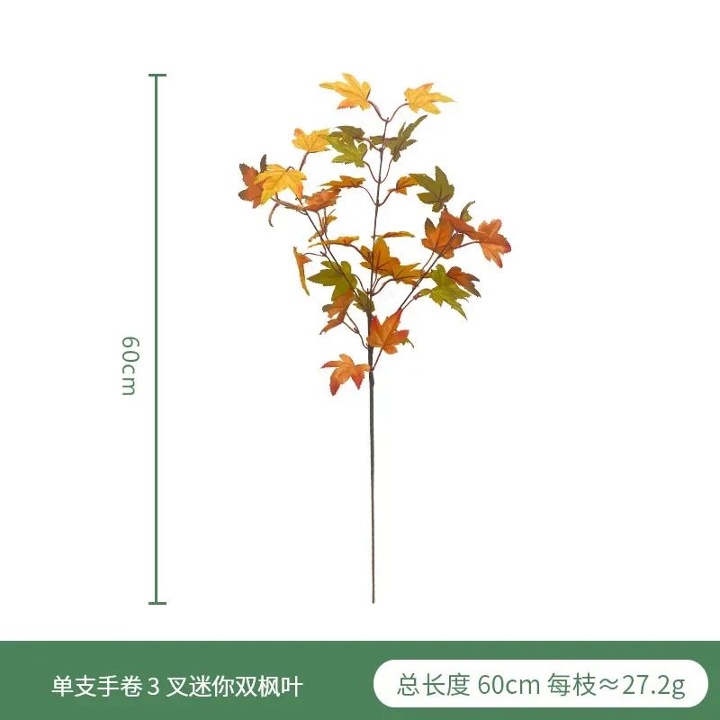 Simulation Ahornblatt Erntedankfest Herbstfarben Festival Party Innendekoration Künstliche Pflanzen