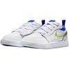 New Nike Abrasion Resistant Support Cushioning Low Top Kids' Skateboarding Shoes White Kids' HJ9956-100