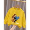 Kids Sweatshirt Cartoon Bear,Lively And Cute,  Round Neck of The Autumn And Winter Sweatshirt