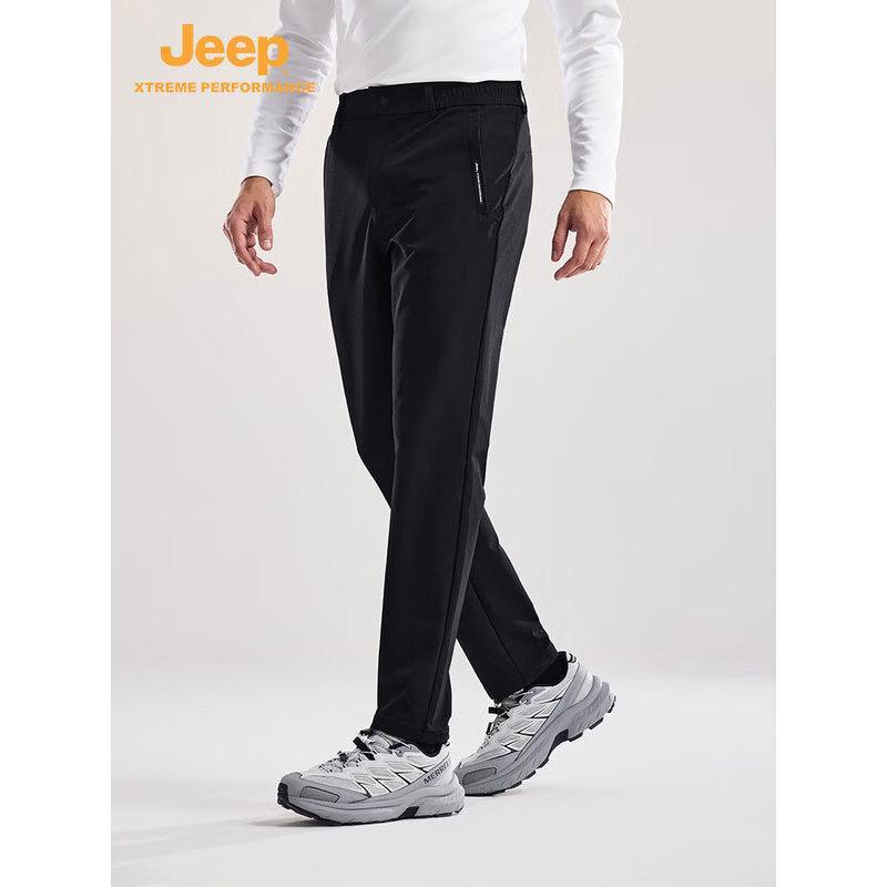 JEEP Men's P530934011 High-Elastic Windproof Hiking Pants