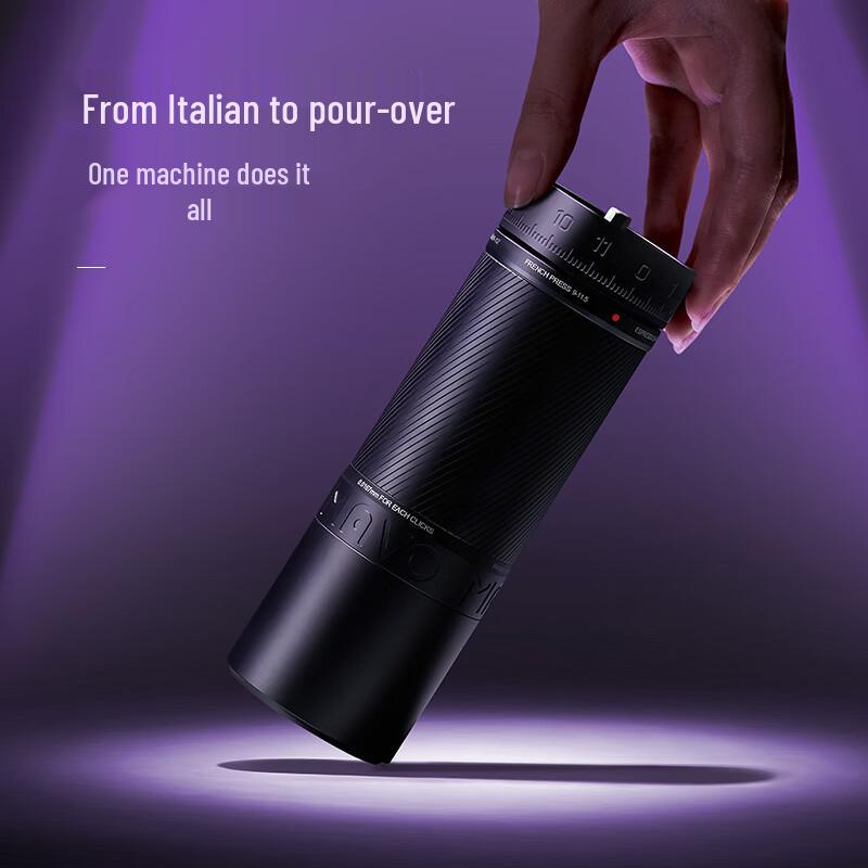 MAVO Phantom Thorn PRO Manual Coffee Grinder
