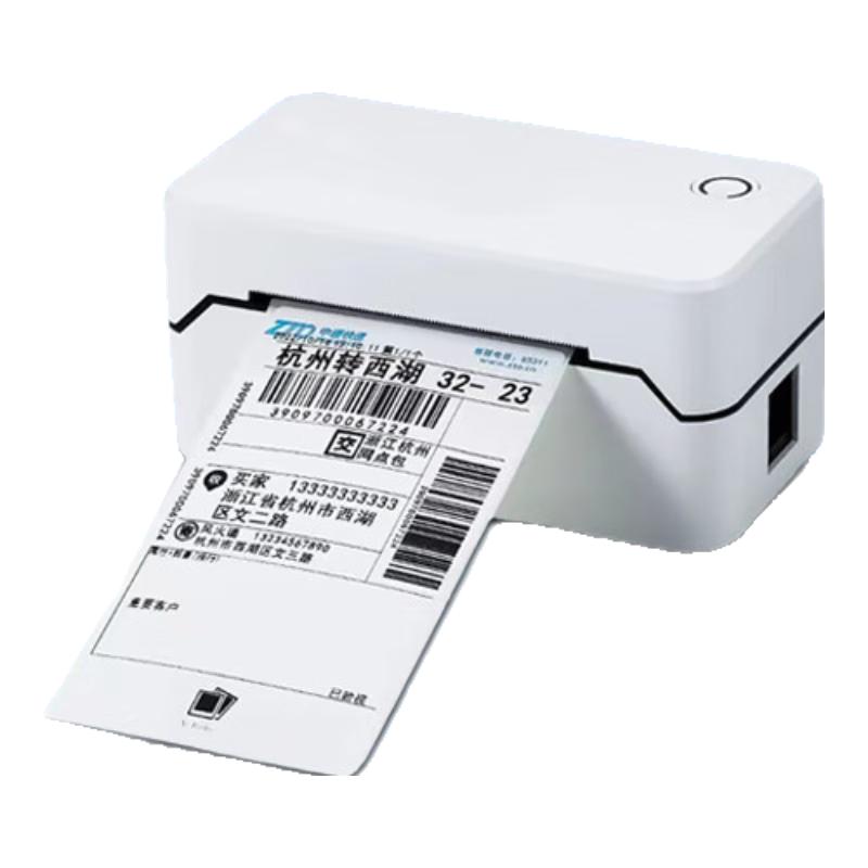 Biaotop ZY-U88 Express Waybill & Label Printer