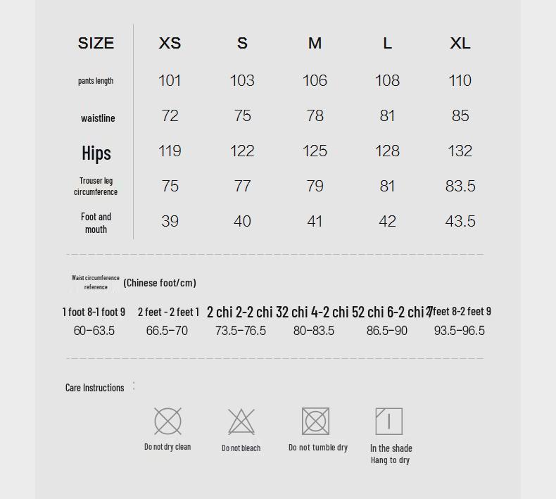 CROQUIS Men's Loose Comfortable Casual Pants