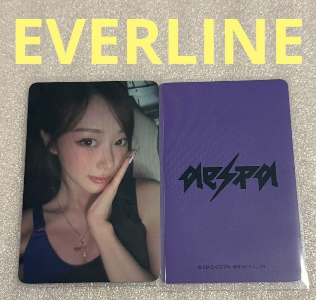 

[USED] aespa Rich Man EVERLINE Gisele