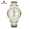 Original Simple Quartz Watch for Men Calendar Stainless Steel Strap Waterproof 3ATM Luminous Pointer Business Casual Men Watch NF9254