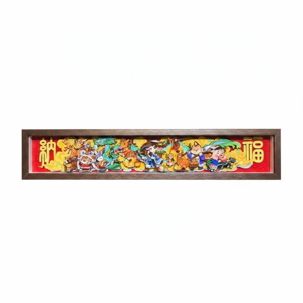 Dimensional Astrological Sign Plaque Relief Decorative Painting for Desktop